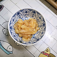 韩式拌饭的做法图解2
