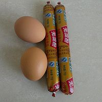 爱心蛋的做法图解1