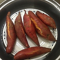 水果芝士红薯派#享“美”味的做法图解2