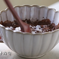 #我心中的冬日限定#微波可可蛋糕的做法图解1