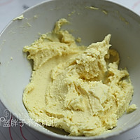 伯爵红茶奶酥辫子包的做法图解3