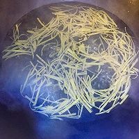 蜂蜜柚子茶（不苦！！）的做法图解1