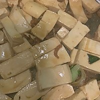 虾米烧豆腐的做法图解4