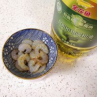 #金龙鱼橄榄油调和油520美食菜谱#豌豆虾仁炒饭的做法图解2