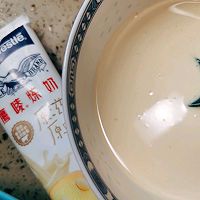 #在夏日饮饮作乐#炼乳鱼子酱蛋奶羹的做法图解3
