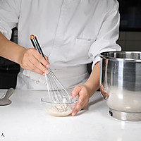 绵软香甜的诀窍：葡萄卷的做法图解5