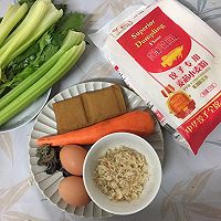 鸳鸯煎饺的做法图解1