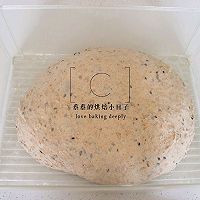 无油无糖|越嚼越爱的健康多谷物欧包的做法图解10