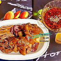 混合卤｜猪蹄鸭胗小肚拱嘴的做法图解7