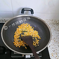焦糖爆米花的做法图解1