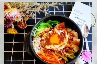 私房菜谱#创新改良的韩国石锅拌饭