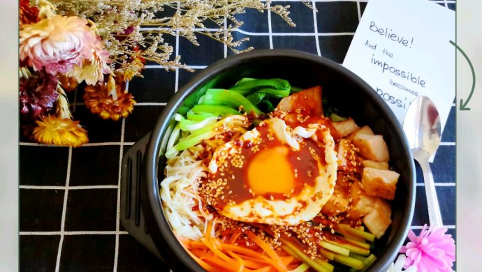 私房菜谱#创新改良的韩国石锅拌饭