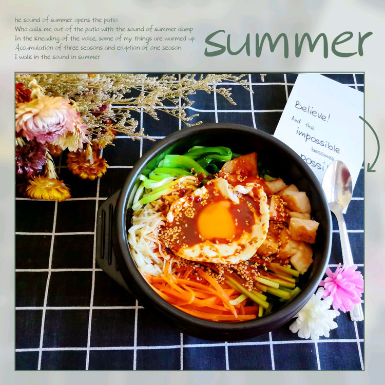 私房菜谱#创新改良的韩国石锅拌饭的做法
