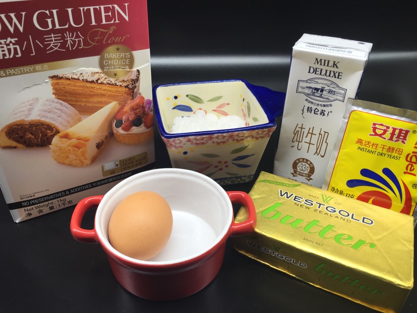 雪花飞舞之面包#熙悦食品高筋小麦粉#的做法图解1