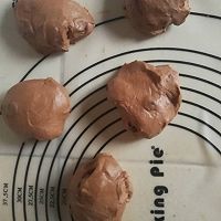 黑眼豆豆的做法图解4