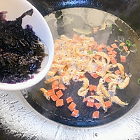紫菜虾皮鸡蛋汤的做法图解5