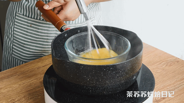 柠檬挞的做法图解4