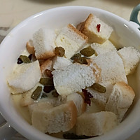 奶香布丁面包-剩吐司的花样吃法的做法图解6