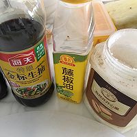 #解腻开胃就吃它#凉拌莴笋的做法图解3