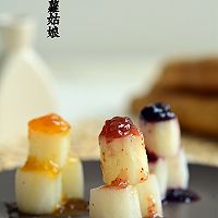 三色果酱山药#丘比轻食厨艺大赛#的做法图解8