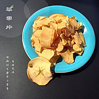 甜脆苹果片的做法图解12