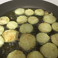 炸茄子的做法图解3