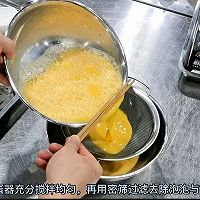 小青龙二食制作方法的做法图解6