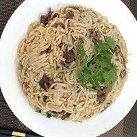 笋丝牛肉粿的做法图解9