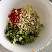 万能蘸料汁的做法图解1