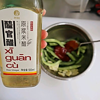 韩式风味辣酱拌黄瓜❗️爽脆开胃的做法图解7