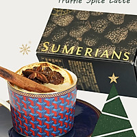 曾味松露异域香料拿铁的做法图解4