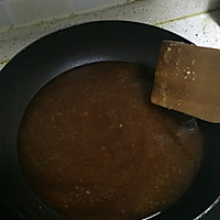 瓜子糖的做法图解3