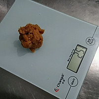 咸蛋黄肉松青团「小麦草汁」食品安全最重要蜜桃爱营养师私厨的做法图解25