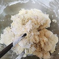 玉米饼子#福临门 幸福临门#的做法图解5