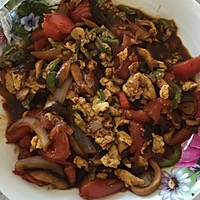 香菇尖椒鸡蛋的做法图解1