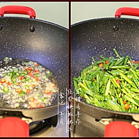 #肉食者联盟#韭香铁板肥牛的做法图解6