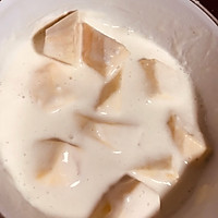 油炸山芋的做法图解3