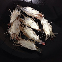 风味虾的做法图解3