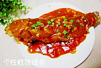 糖醋鱼#平衡美食大作战#的做法