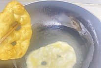 炸油饼的做法