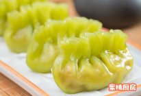 广式茶楼必点【翡翠虾饺】鲜嫩又Q弹！的做法