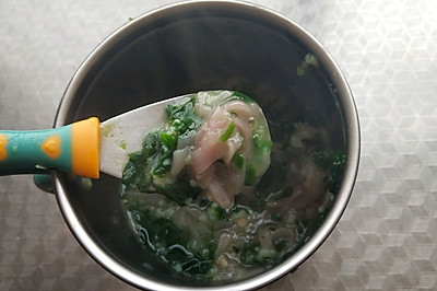 菠菜面