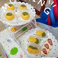双色绿豆糕的做法图解1