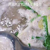 可乐鸡翅的做法图解3