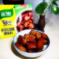 桂花红烧肉的做法图解8