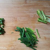 #夏至日，大口吃面#葱油拌面的做法图解3