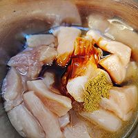 减脂低卡系列  牛奶蘑菇汤的做法图解1