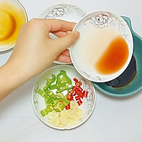 【生酮饮食·真酮】万能蘸料的做法图解3