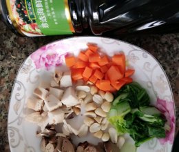 #珍选捞汁 健康轻食季#捞汁鸡肝菜的做法