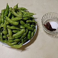 #父亲节，给老爸做道菜#夏季爽口煮毛豆的做法图解1